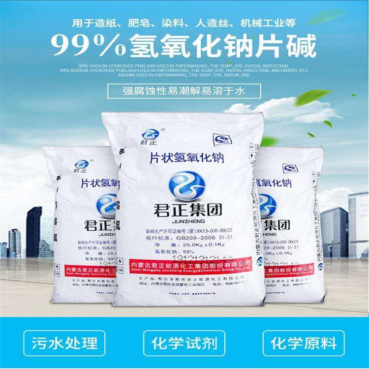 美女艹逼颜射视频